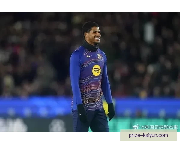 拉什福德进攻站位逐渐多样化，值得关注他在新赛季中的表现变化